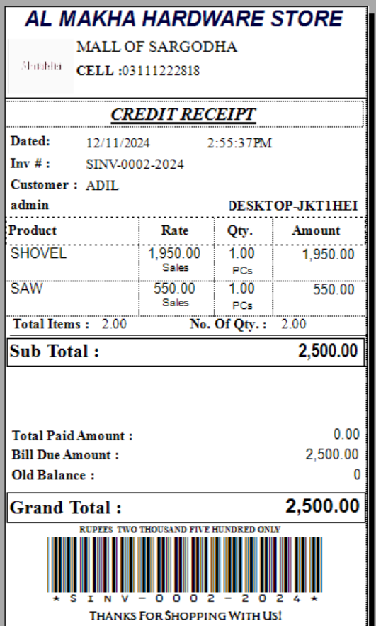 CREDIT BILL