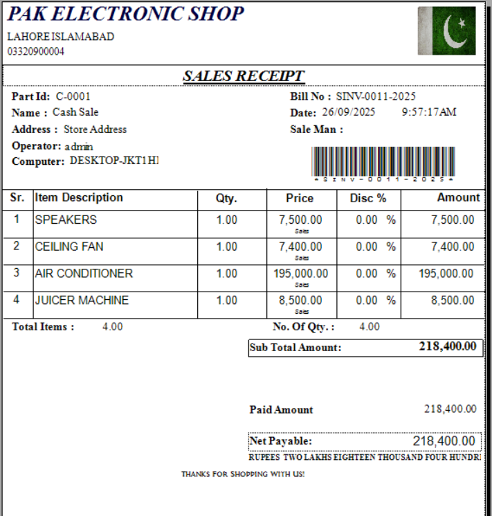 CASH BILL A5