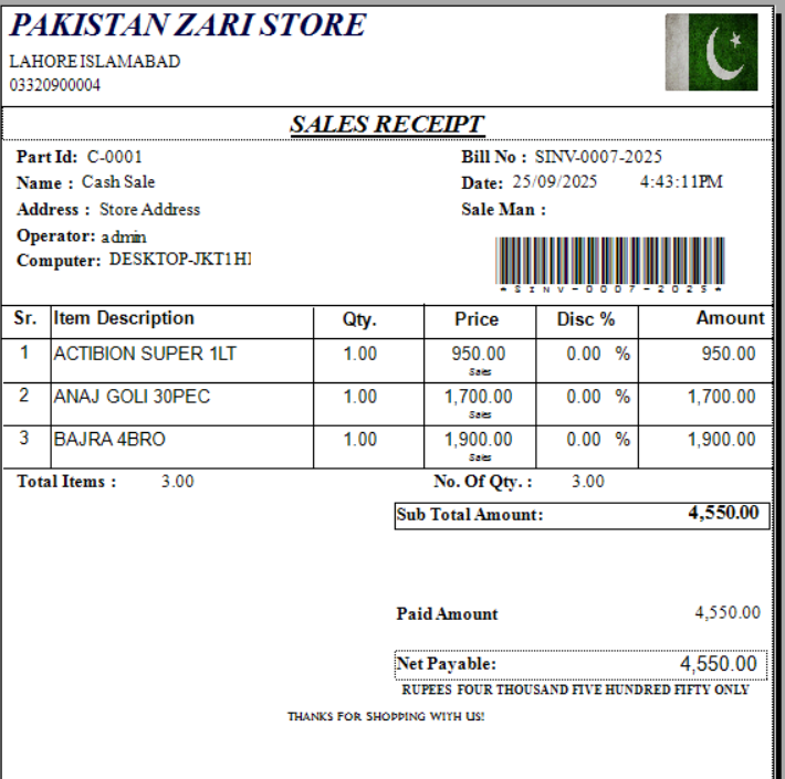 CASH BILL A5