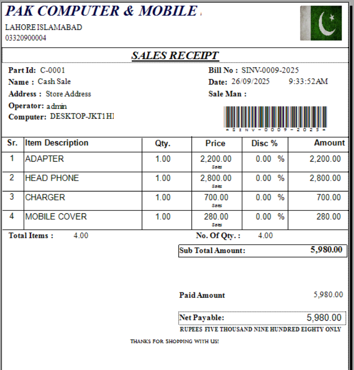 CASH BILL A5